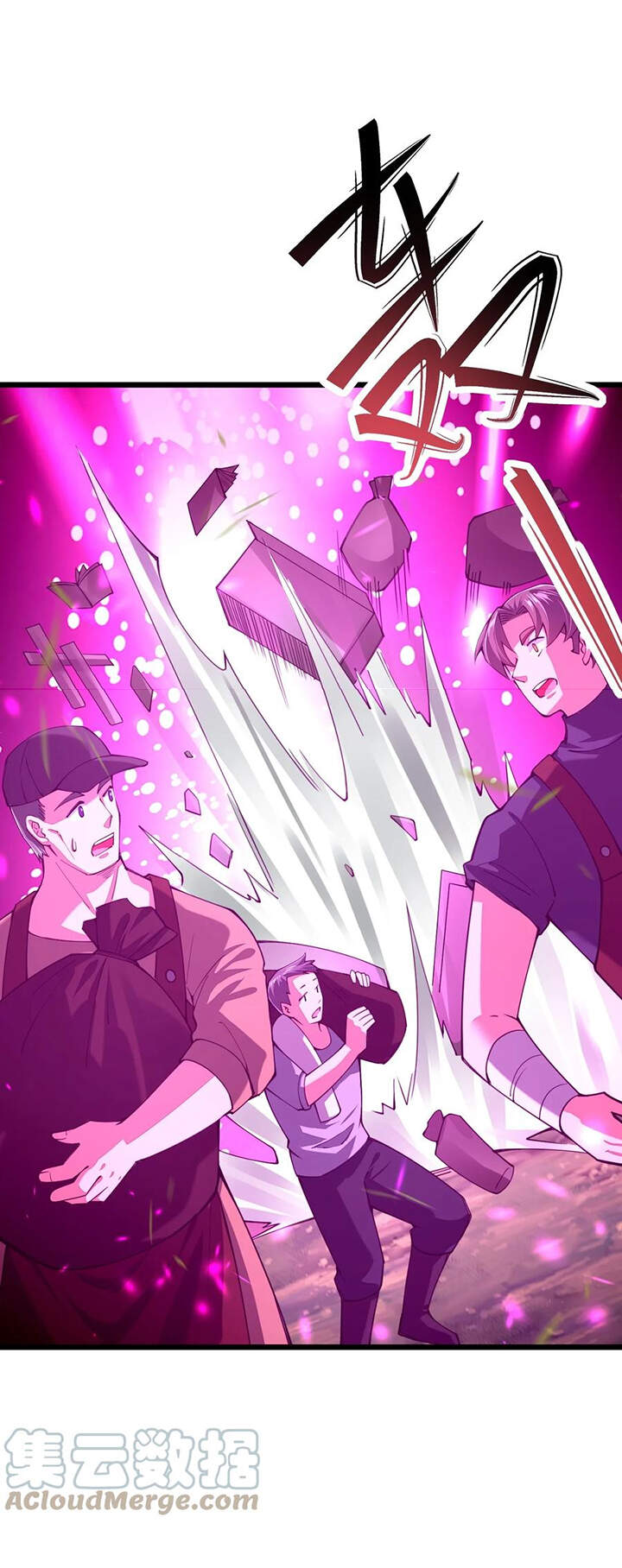 Sức Mạnh Của Kiếm Thần Chap 33 - Next Chap 34