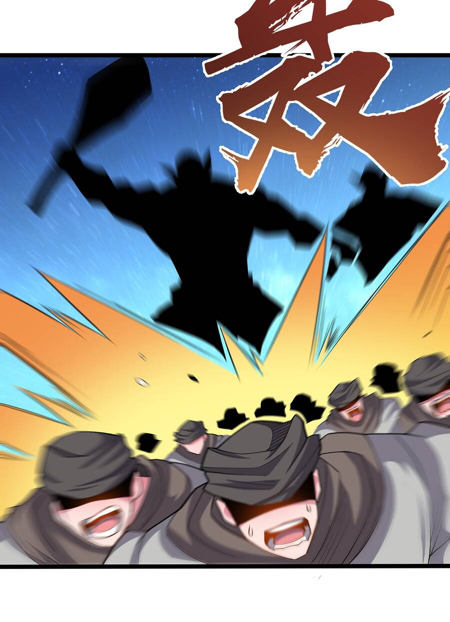 Sức Mạnh Của Ma Thần Vương Chap 28 - Next Chap 29
