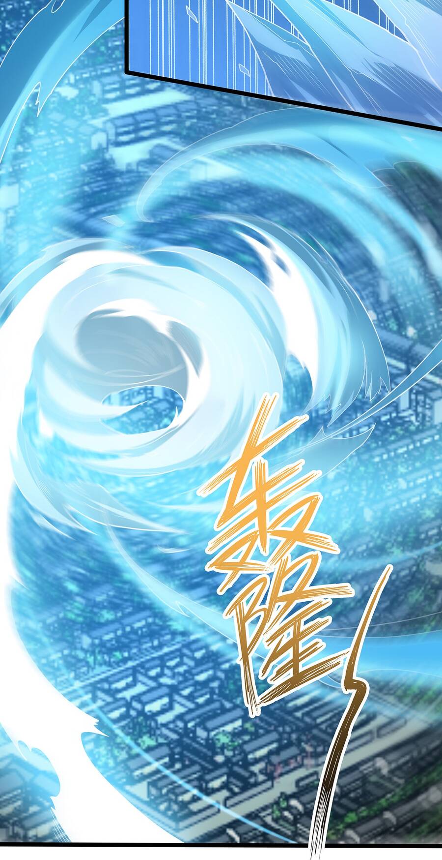 Sức Mạnh Của Ma Thần Vương Chap 28 - Next Chap 29
