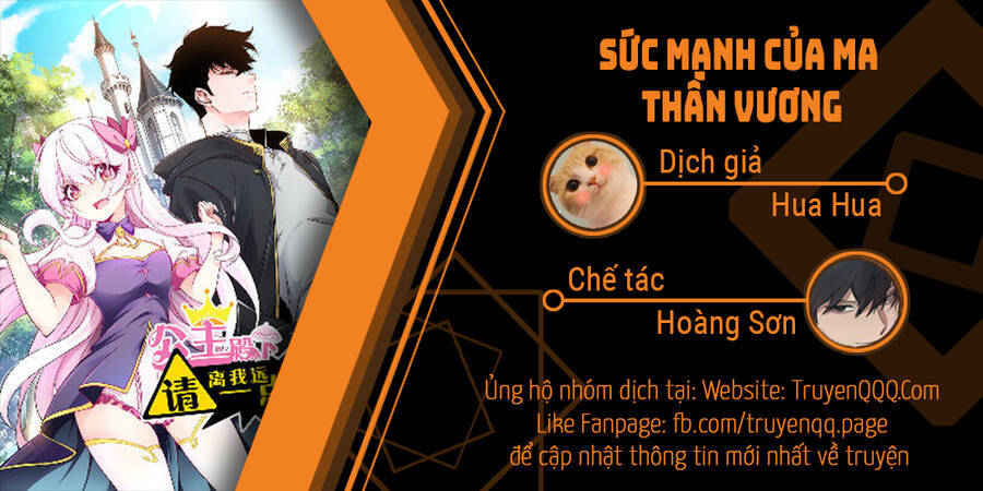 Sức Mạnh Của Ma Thần Vương Chap 35 - Next Chap 36