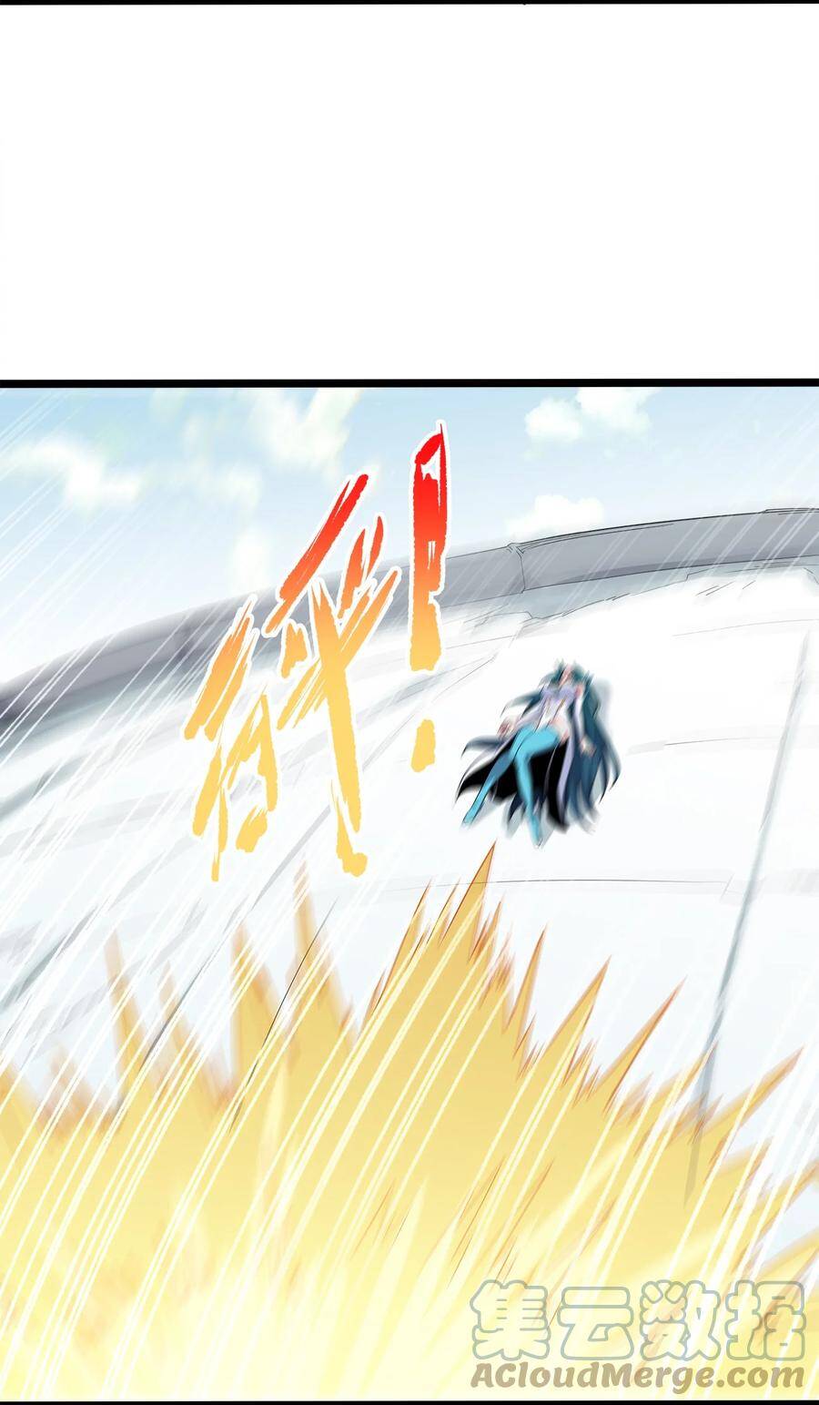 Sức Mạnh Của Ma Thần Vương Chap 35 - Next Chap 36