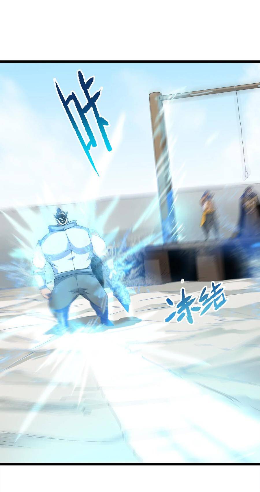 Sức Mạnh Của Ma Thần Vương Chap 35 - Next Chap 36