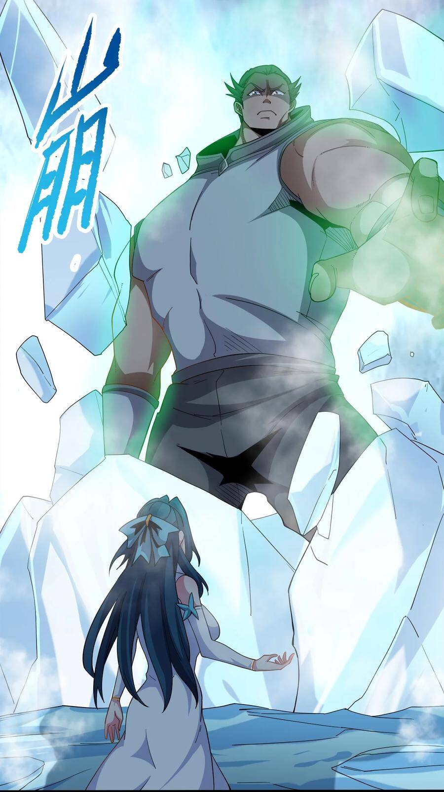 Sức Mạnh Của Ma Thần Vương Chap 35 - Next Chap 36