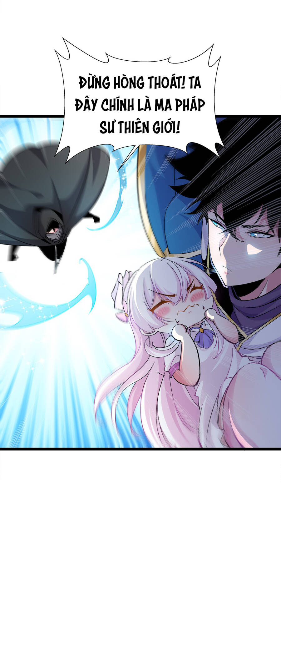 Sức Mạnh Của Ma Thần Vương Chap 7 - Next Chap 8