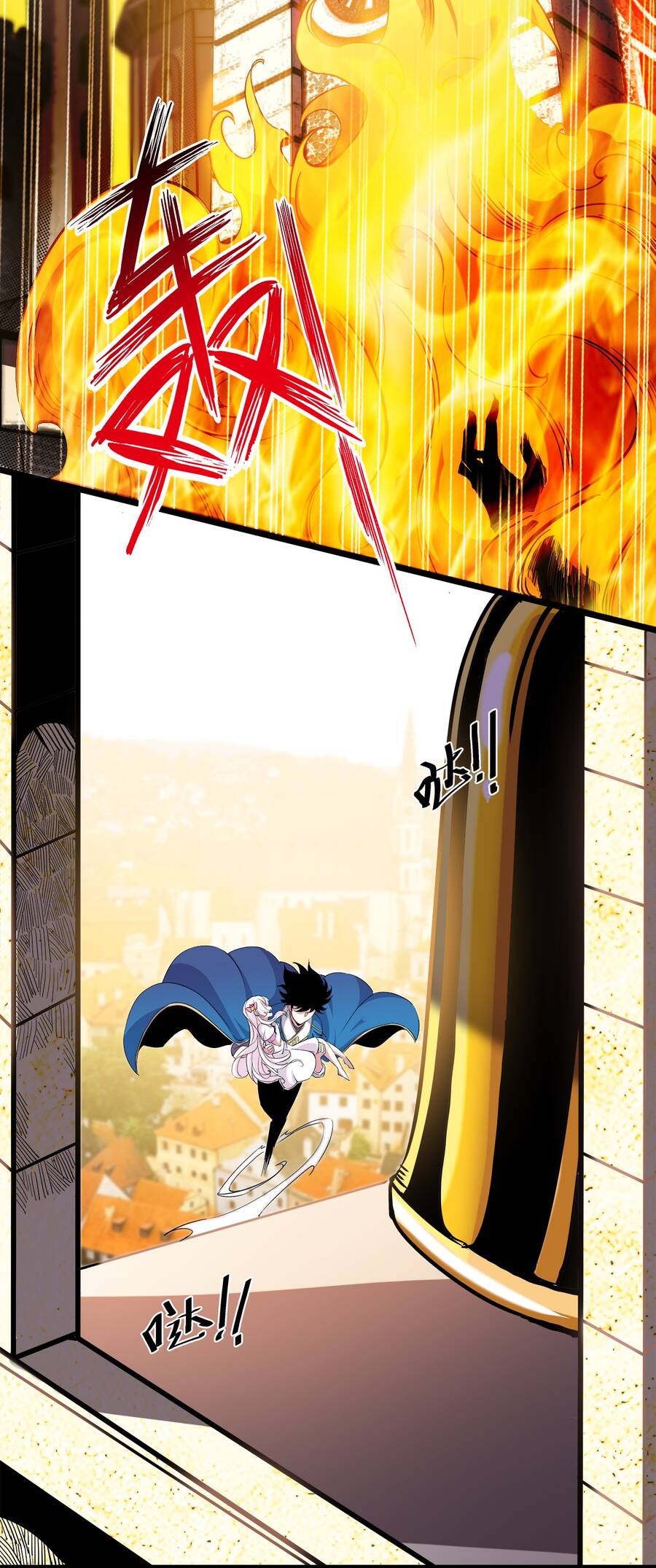 Sức Mạnh Của Ma Thần Vương Chap 7 - Next Chap 8