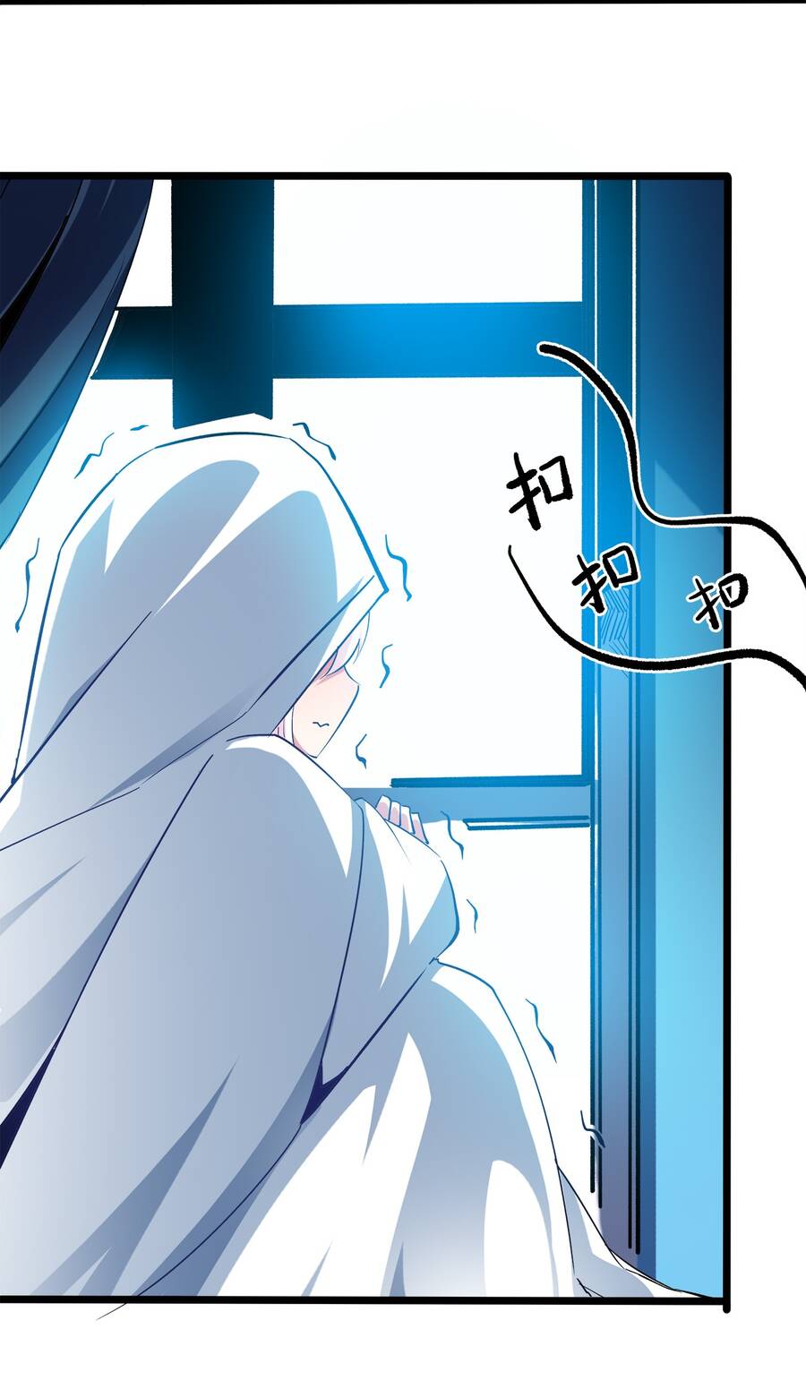 Sức Mạnh Của Ma Thần Vương Chap 7 - Next Chap 8