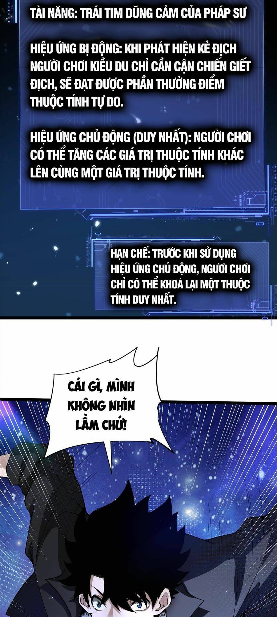 Sức Mạnh Tối Đa? Ta Lại Là Vong Linh Sư! Chap 1 - Next Chap 2