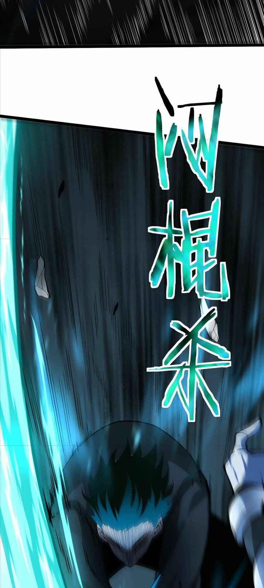 Sức Mạnh Tối Đa? Ta Lại Là Vong Linh Sư! Chap 1 - Next Chap 2