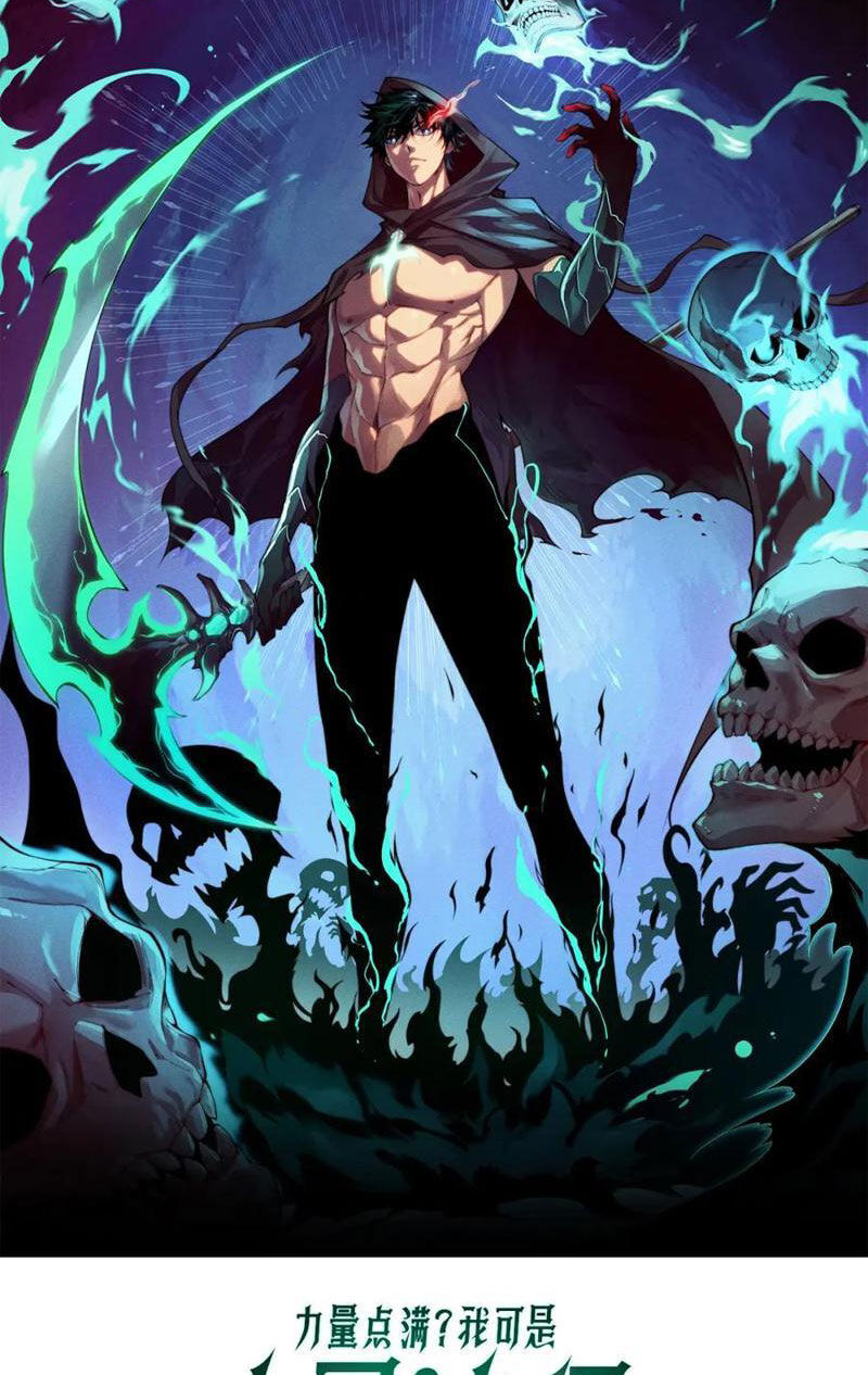 Sức Mạnh Tối Đa? Ta Lại Là Vong Linh Sư! Chap 10 - Next Chap 11