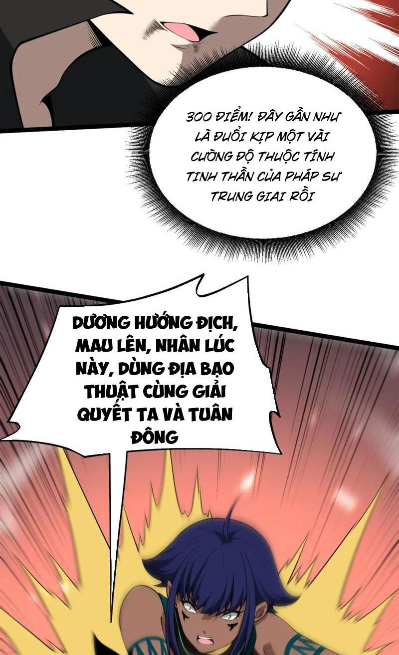 Sức Mạnh Tối Đa? Ta Lại Là Vong Linh Sư! Chap 10 - Next Chap 11