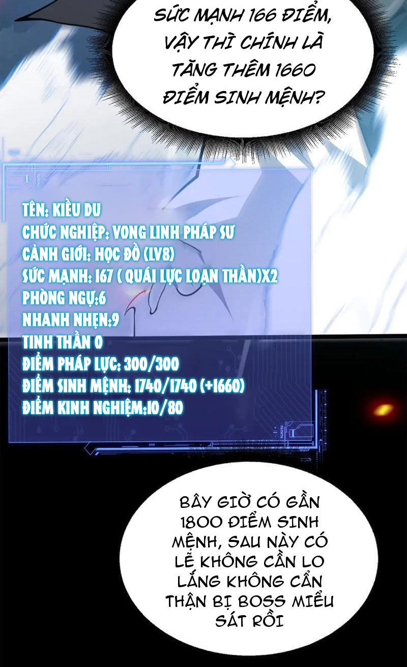 Sức Mạnh Tối Đa? Ta Lại Là Vong Linh Sư! Chap 10 - Next Chap 11