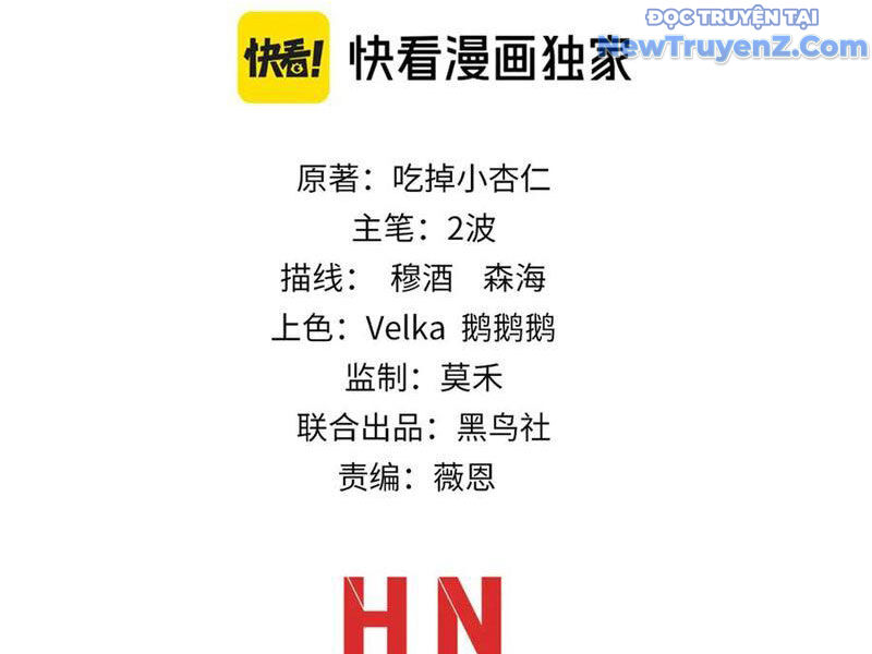 Sức Mạnh Tối Đa? Ta Lại Là Vong Linh Sư! Chap 101 - Next Chap 102