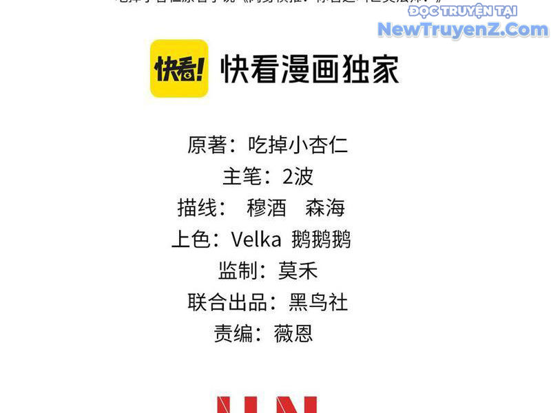 Sức Mạnh Tối Đa? Ta Lại Là Vong Linh Sư! Chap 102 - Next Chap 103
