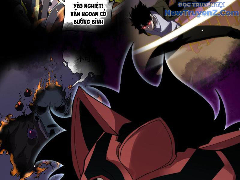 Sức Mạnh Tối Đa? Ta Lại Là Vong Linh Sư! Chap 102 - Next Chap 103