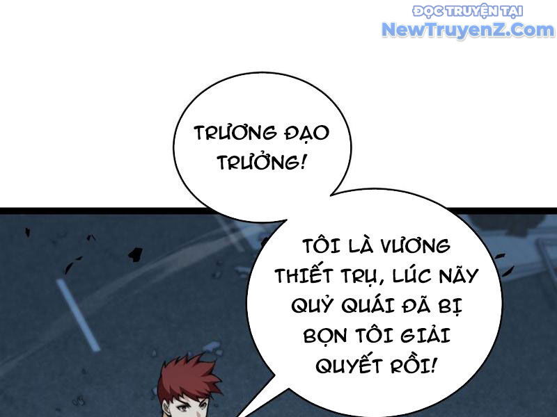 Sức Mạnh Tối Đa? Ta Lại Là Vong Linh Sư! Chap 102 - Next Chap 103