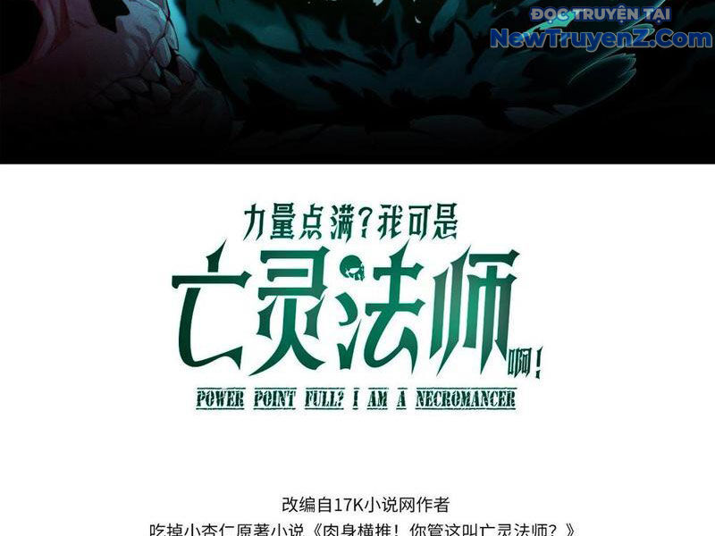 Sức Mạnh Tối Đa? Ta Lại Là Vong Linh Sư! Chap 102 - Next Chap 103
