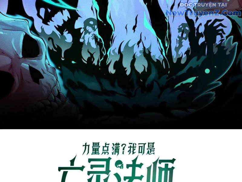 Sức Mạnh Tối Đa? Ta Lại Là Vong Linh Sư! Chap 103 - Next Chap 104