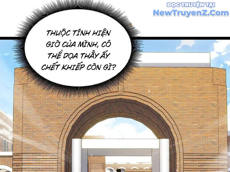 Sức Mạnh Tối Đa? Ta Lại Là Vong Linh Sư! Chap 105 - Next Chap 106