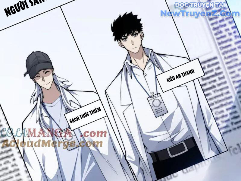 Sức Mạnh Tối Đa? Ta Lại Là Vong Linh Sư! Chap 105 - Next Chap 106