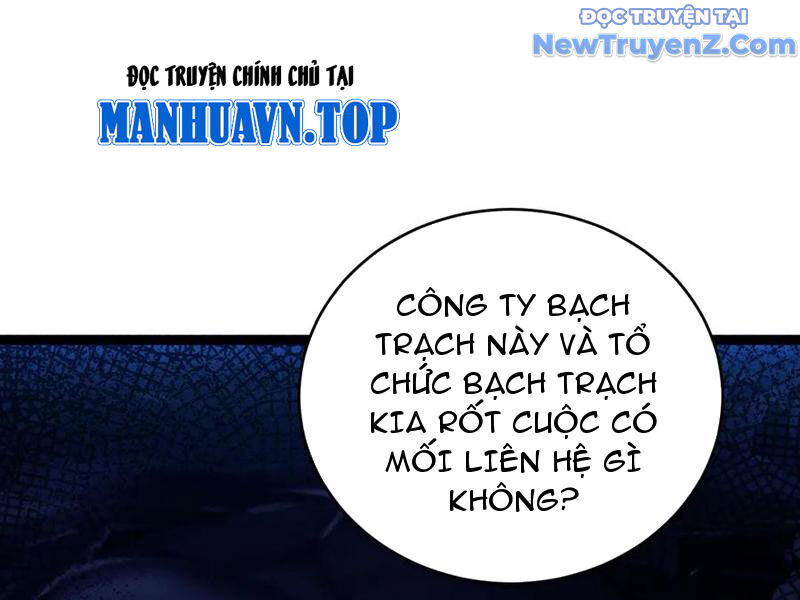 Sức Mạnh Tối Đa? Ta Lại Là Vong Linh Sư! Chap 105 - Next Chap 106