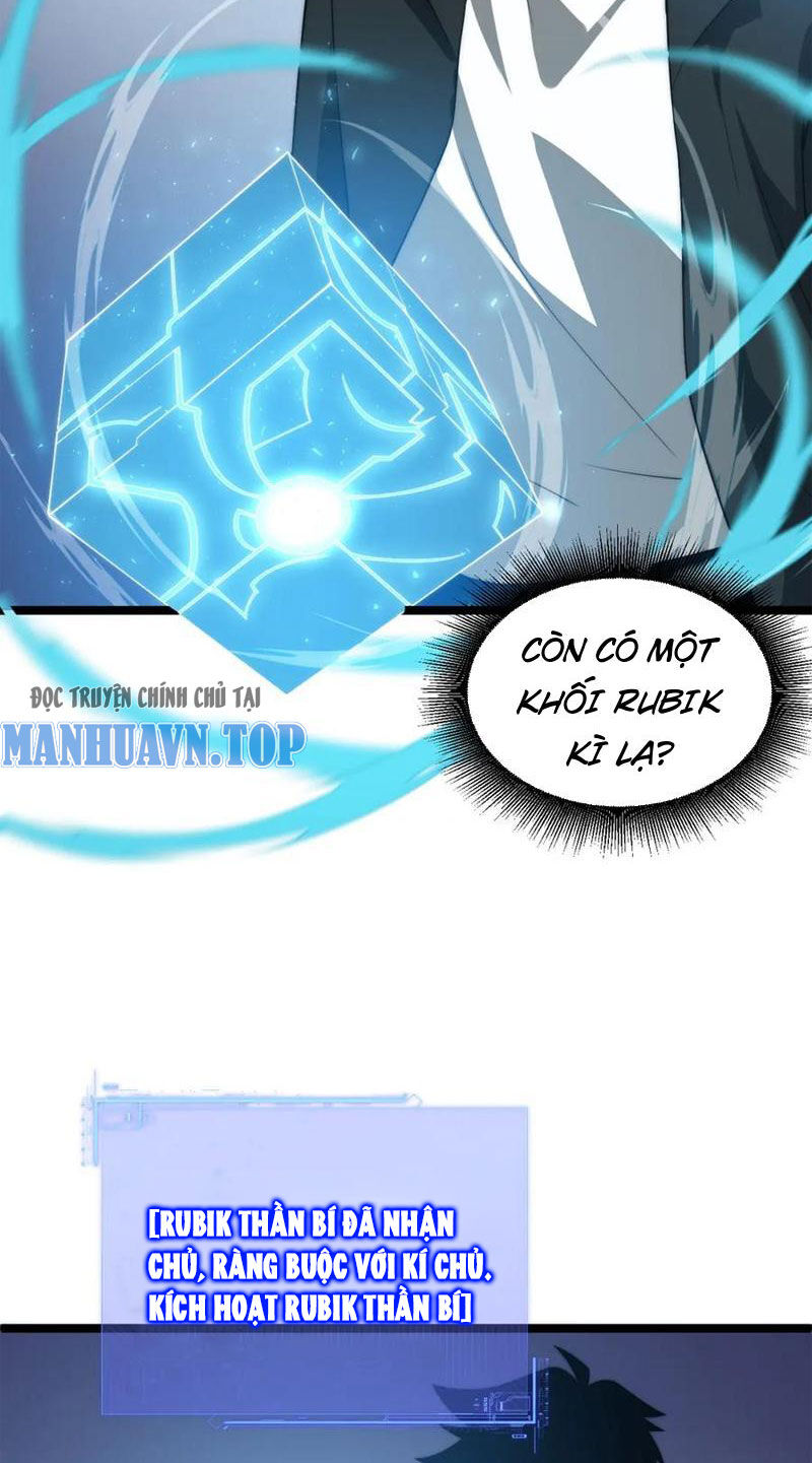 Sức Mạnh Tối Đa? Ta Lại Là Vong Linh Sư! Chap 11 - Next Chap 12