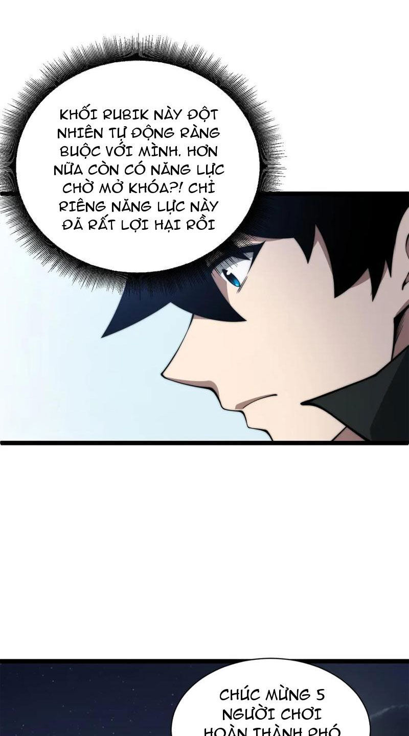 Sức Mạnh Tối Đa? Ta Lại Là Vong Linh Sư! Chap 11 - Next Chap 12