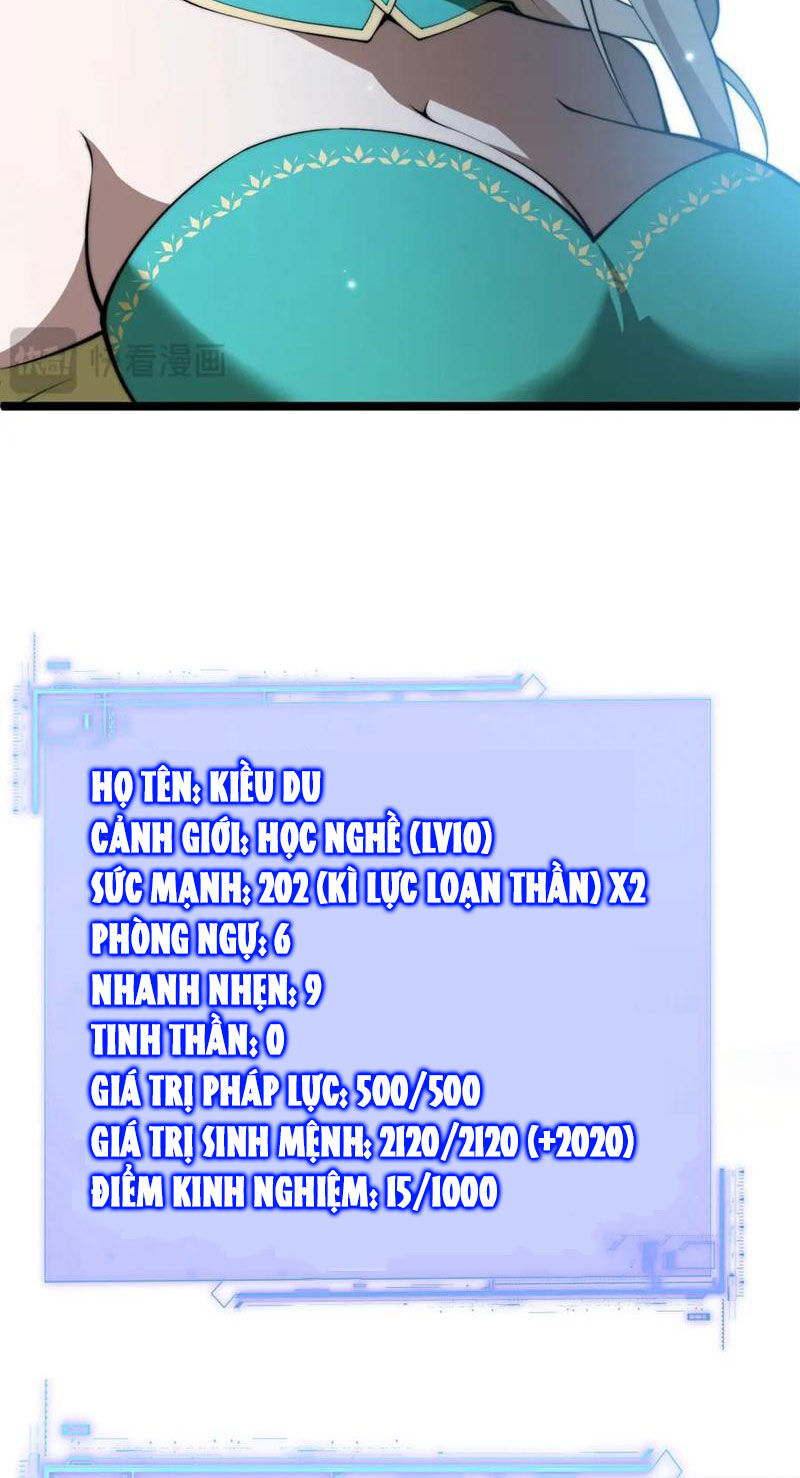 Sức Mạnh Tối Đa? Ta Lại Là Vong Linh Sư! Chap 11 - Next Chap 12