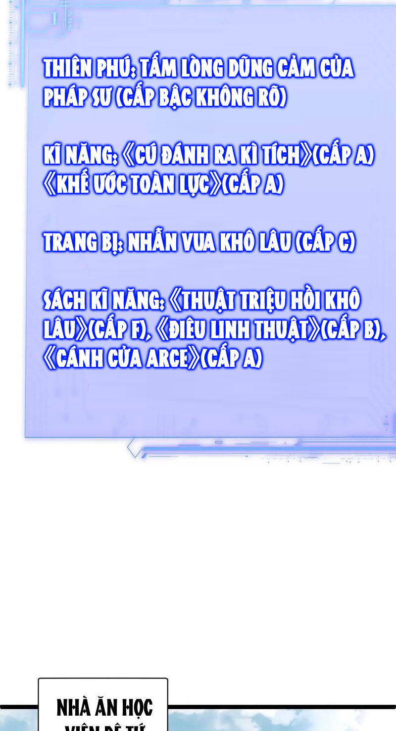 Sức Mạnh Tối Đa? Ta Lại Là Vong Linh Sư! Chap 11 - Next Chap 12