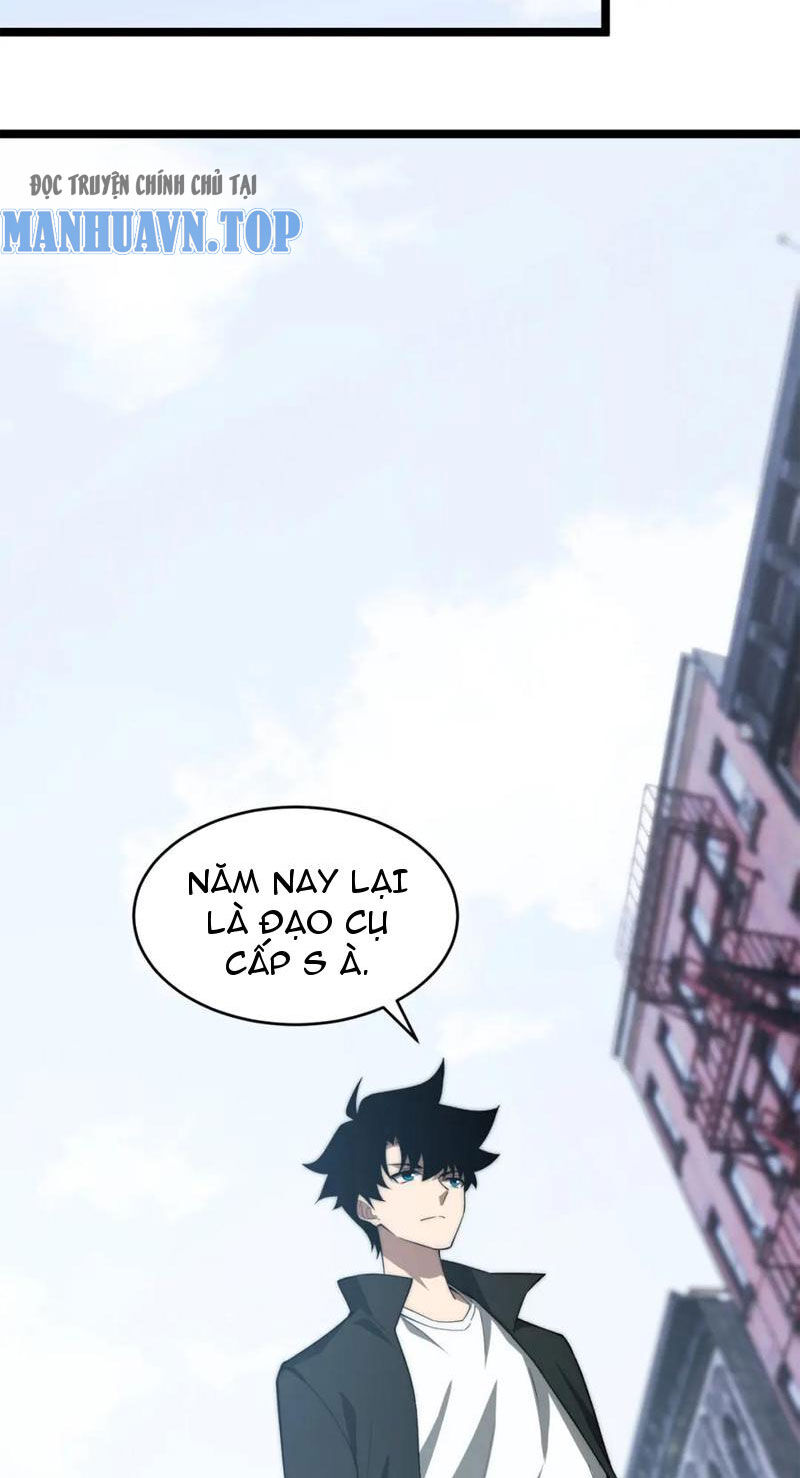 Sức Mạnh Tối Đa? Ta Lại Là Vong Linh Sư! Chap 11 - Next Chap 12
