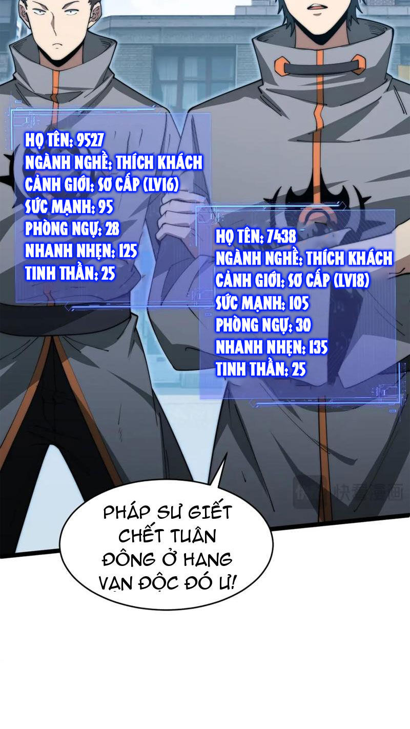 Sức Mạnh Tối Đa? Ta Lại Là Vong Linh Sư! Chap 11 - Next Chap 12