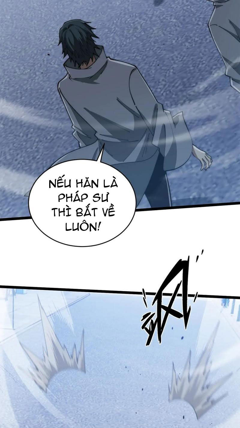 Sức Mạnh Tối Đa? Ta Lại Là Vong Linh Sư! Chap 11 - Next Chap 12