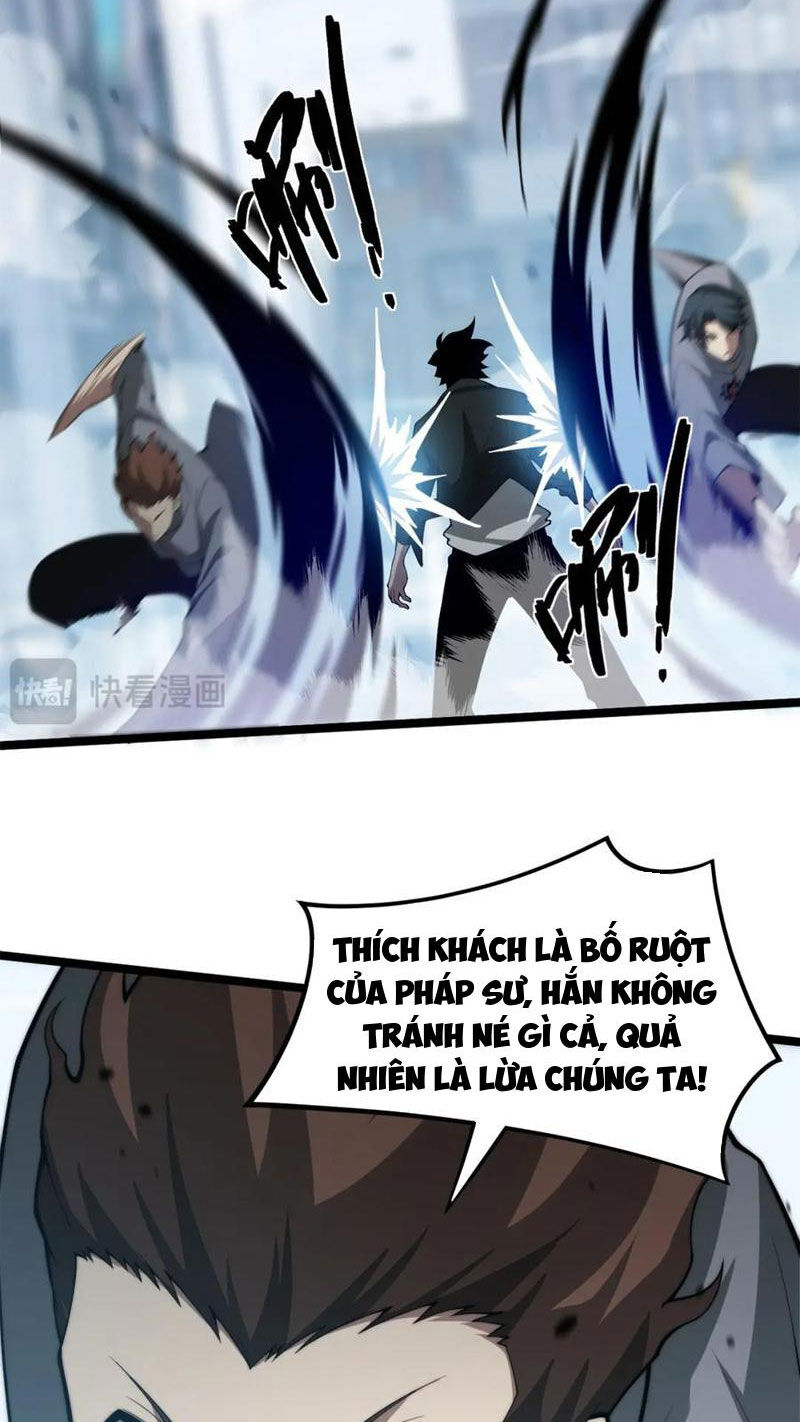 Sức Mạnh Tối Đa? Ta Lại Là Vong Linh Sư! Chap 11 - Next Chap 12
