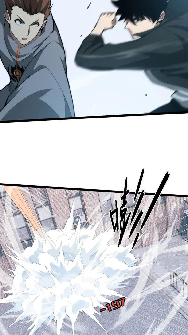 Sức Mạnh Tối Đa? Ta Lại Là Vong Linh Sư! Chap 11 - Next Chap 12
