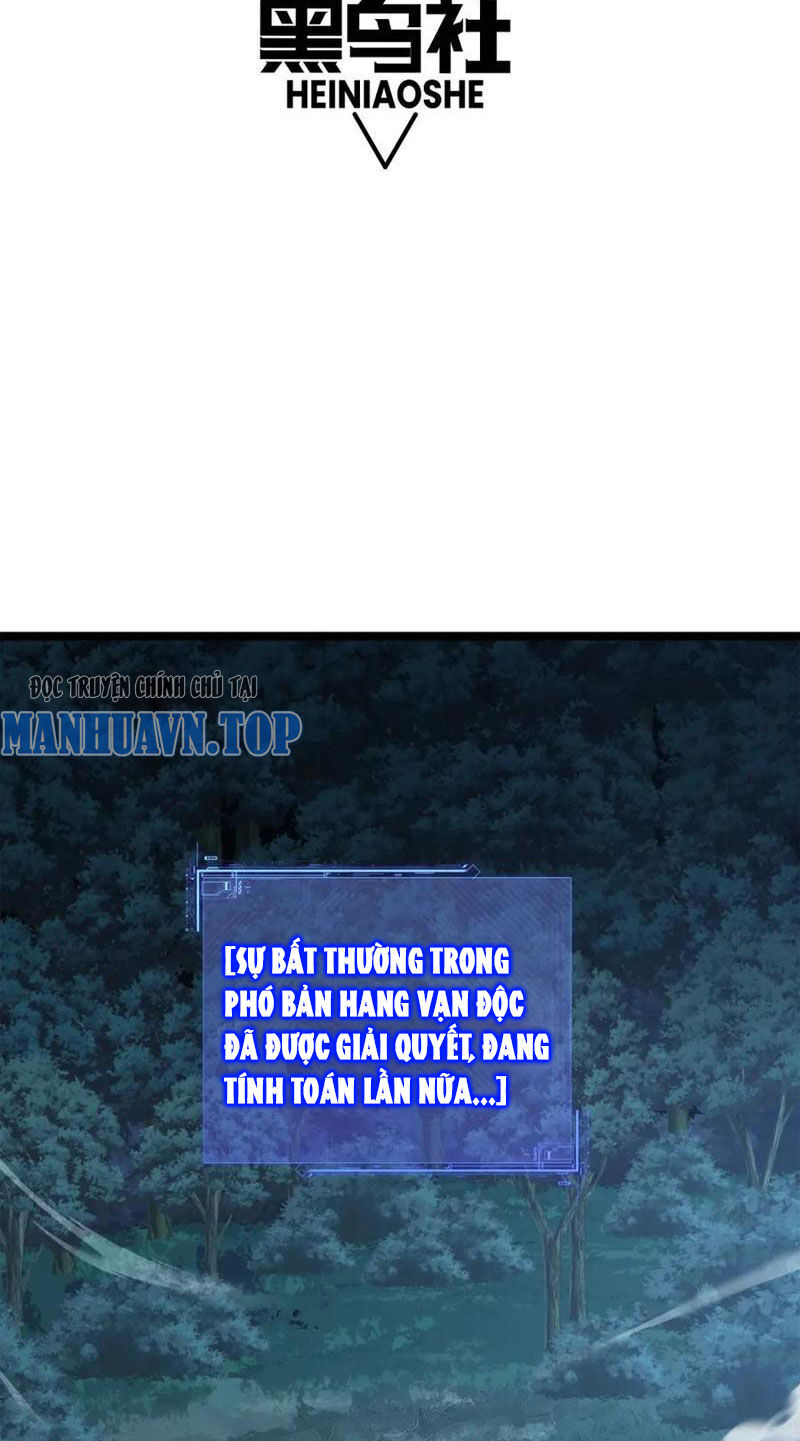 Sức Mạnh Tối Đa? Ta Lại Là Vong Linh Sư! Chap 11 - Next Chap 12