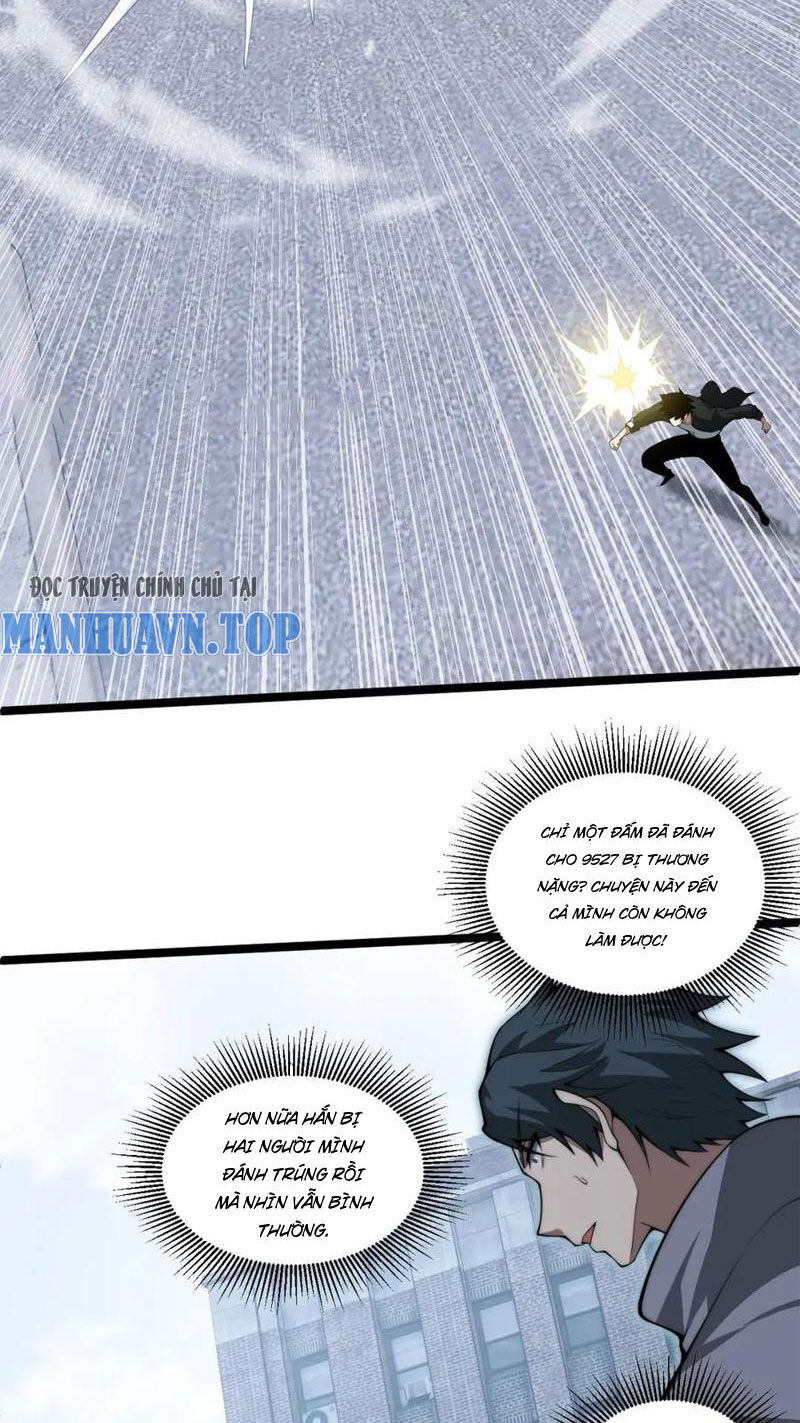 Sức Mạnh Tối Đa? Ta Lại Là Vong Linh Sư! Chap 11 - Next Chap 12