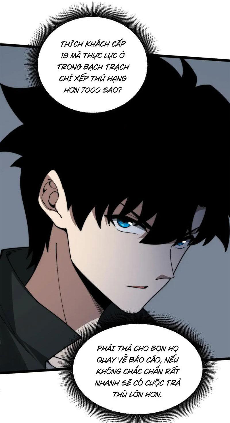 Sức Mạnh Tối Đa? Ta Lại Là Vong Linh Sư! Chap 11 - Next Chap 12