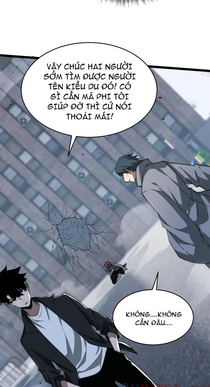 Sức Mạnh Tối Đa? Ta Lại Là Vong Linh Sư! Chap 11 - Next Chap 12