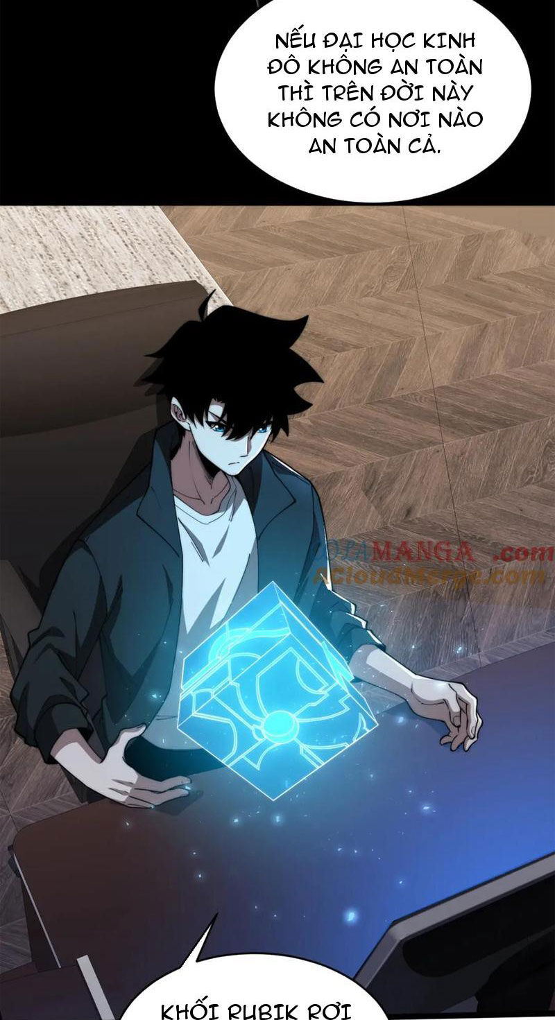 Sức Mạnh Tối Đa? Ta Lại Là Vong Linh Sư! Chap 11 - Next Chap 12