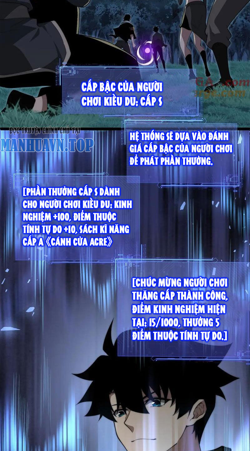 Sức Mạnh Tối Đa? Ta Lại Là Vong Linh Sư! Chap 11 - Next Chap 12