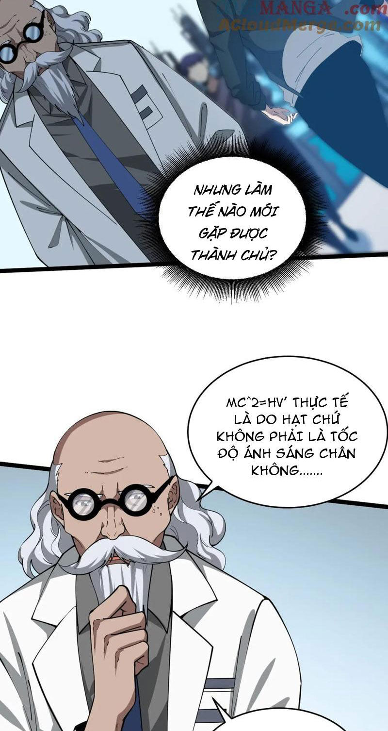 Sức Mạnh Tối Đa? Ta Lại Là Vong Linh Sư! Chap 12 - Next Chap 13