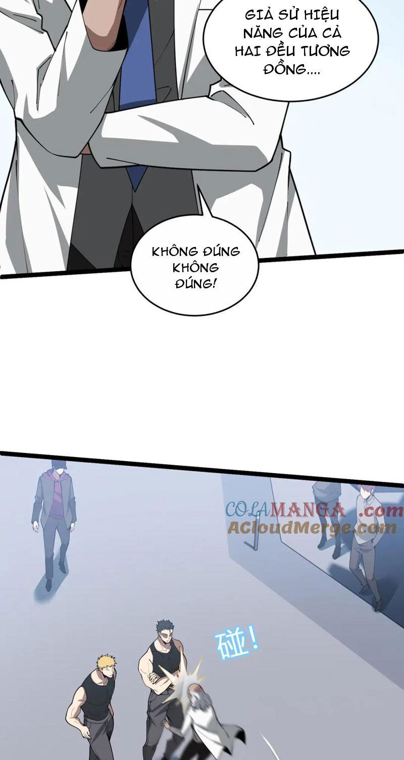 Sức Mạnh Tối Đa? Ta Lại Là Vong Linh Sư! Chap 12 - Next Chap 13