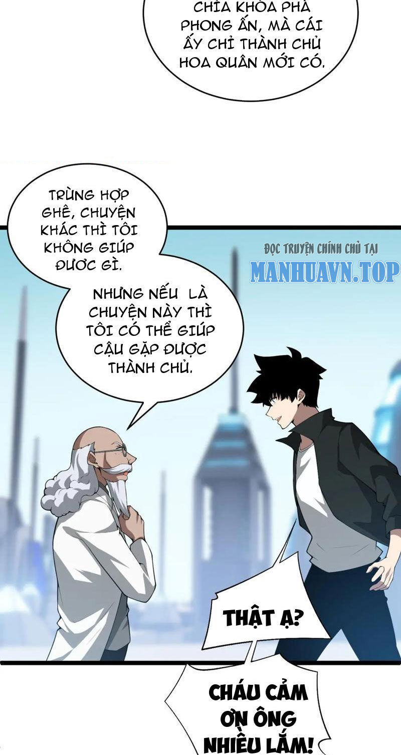 Sức Mạnh Tối Đa? Ta Lại Là Vong Linh Sư! Chap 12 - Next Chap 13