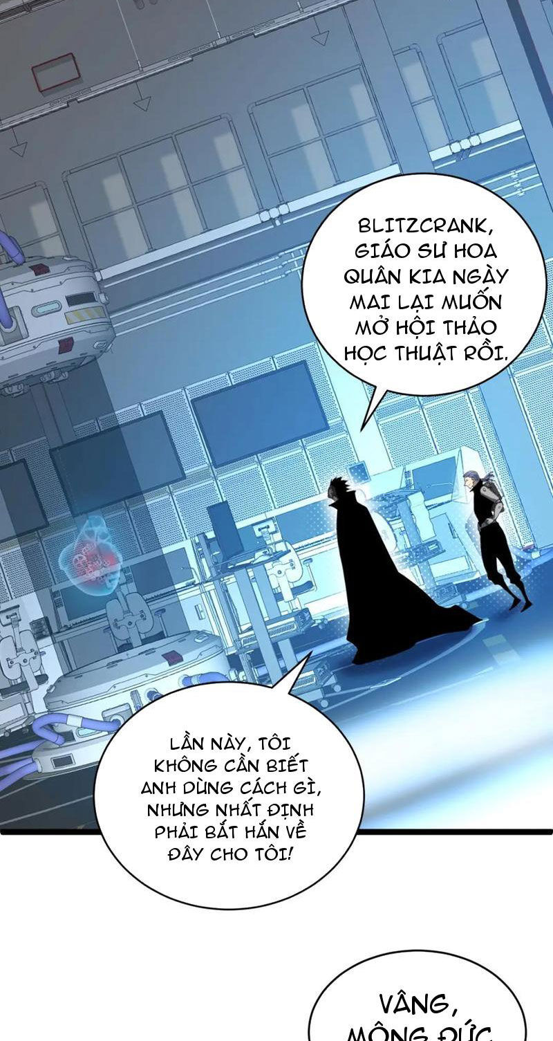 Sức Mạnh Tối Đa? Ta Lại Là Vong Linh Sư! Chap 12 - Next Chap 13