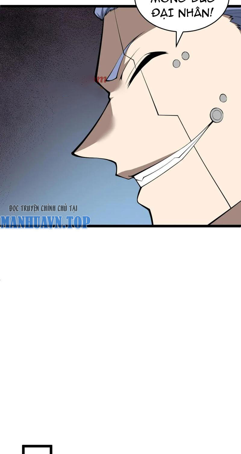 Sức Mạnh Tối Đa? Ta Lại Là Vong Linh Sư! Chap 12 - Next Chap 13