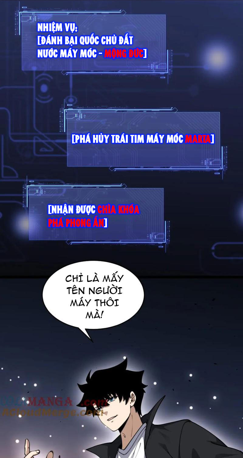 Sức Mạnh Tối Đa? Ta Lại Là Vong Linh Sư! Chap 12 - Next Chap 13