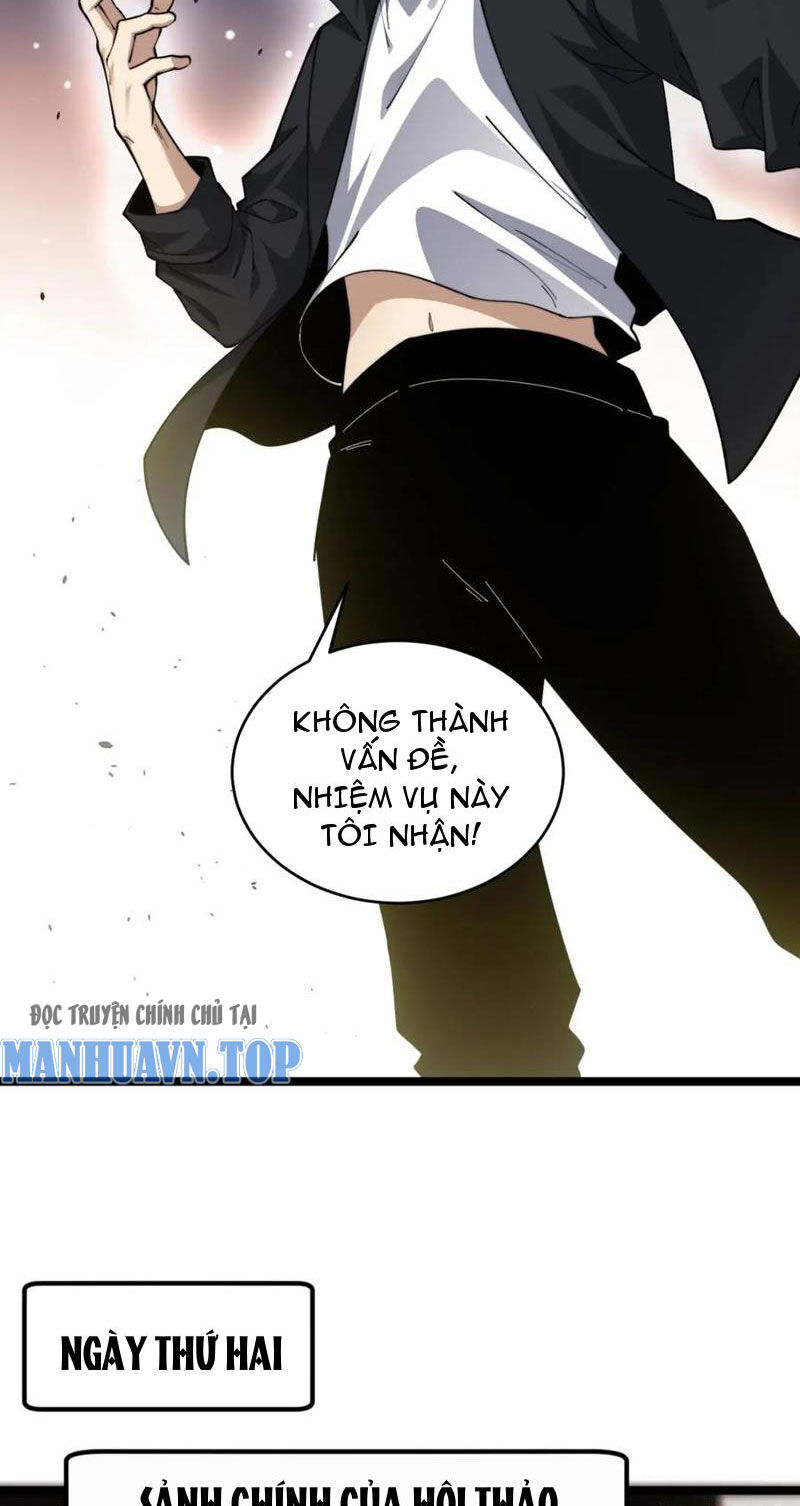 Sức Mạnh Tối Đa? Ta Lại Là Vong Linh Sư! Chap 12 - Next Chap 13