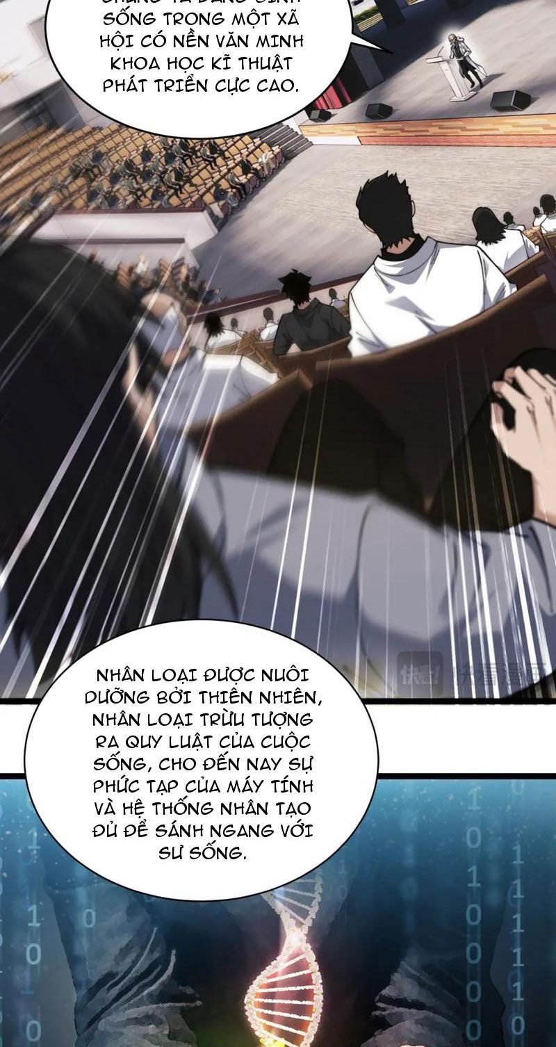 Sức Mạnh Tối Đa? Ta Lại Là Vong Linh Sư! Chap 12 - Next Chap 13