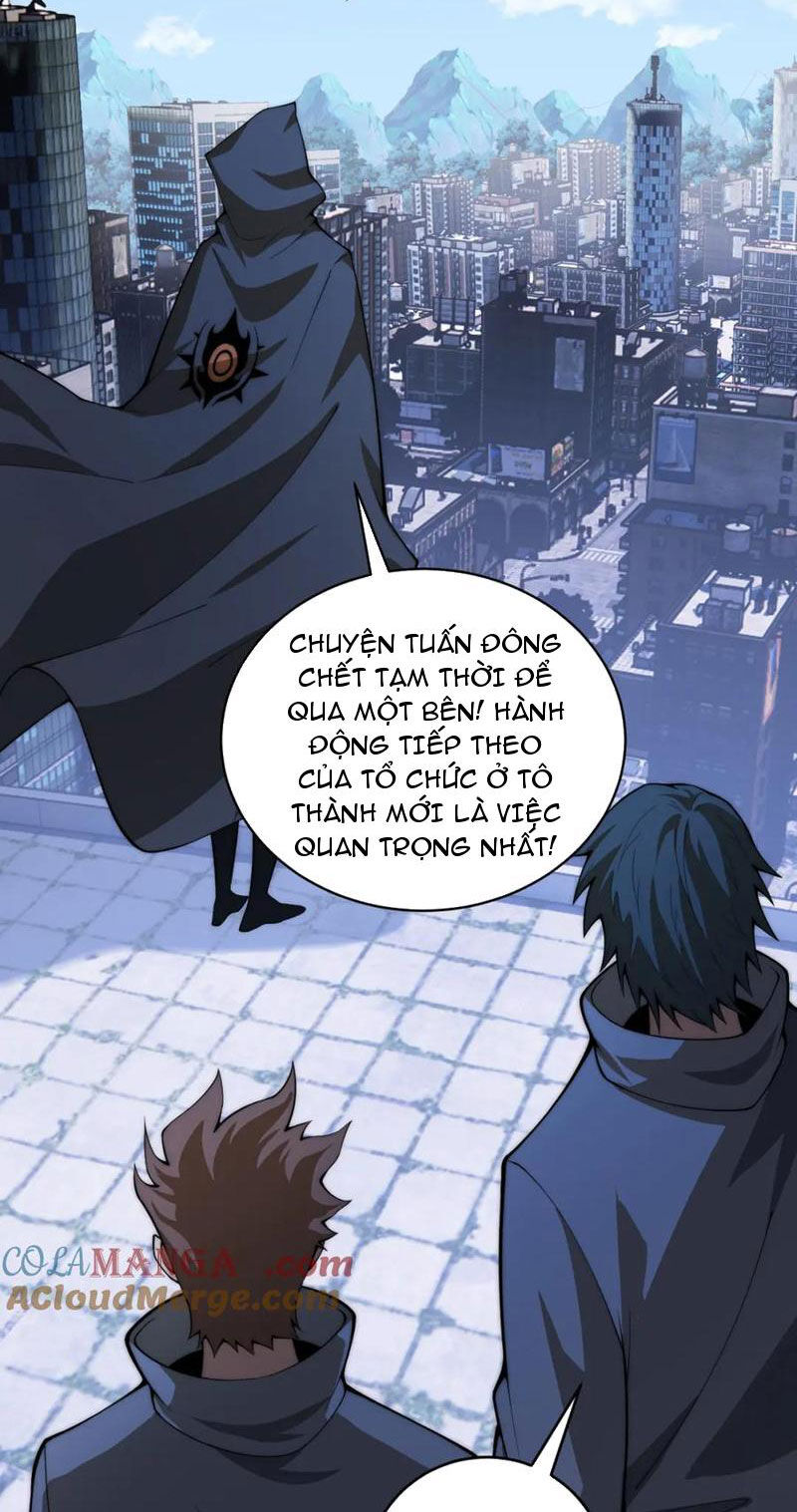 Sức Mạnh Tối Đa? Ta Lại Là Vong Linh Sư! Chap 12 - Next Chap 13