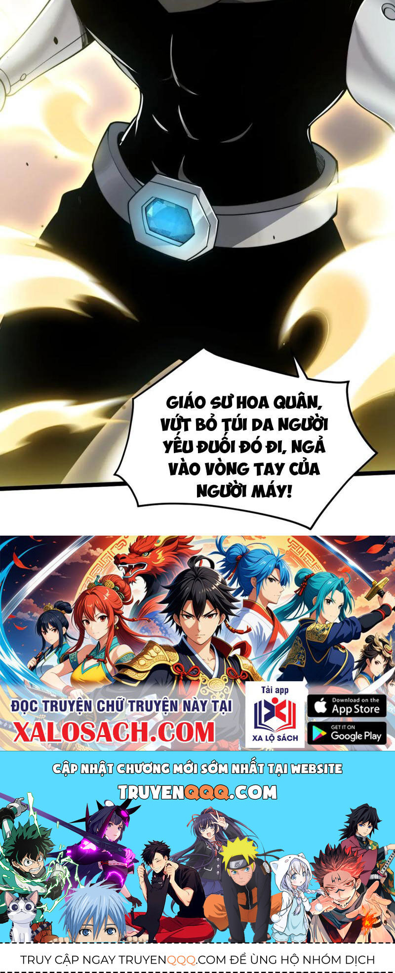 Sức Mạnh Tối Đa? Ta Lại Là Vong Linh Sư! Chap 12 - Next Chap 13