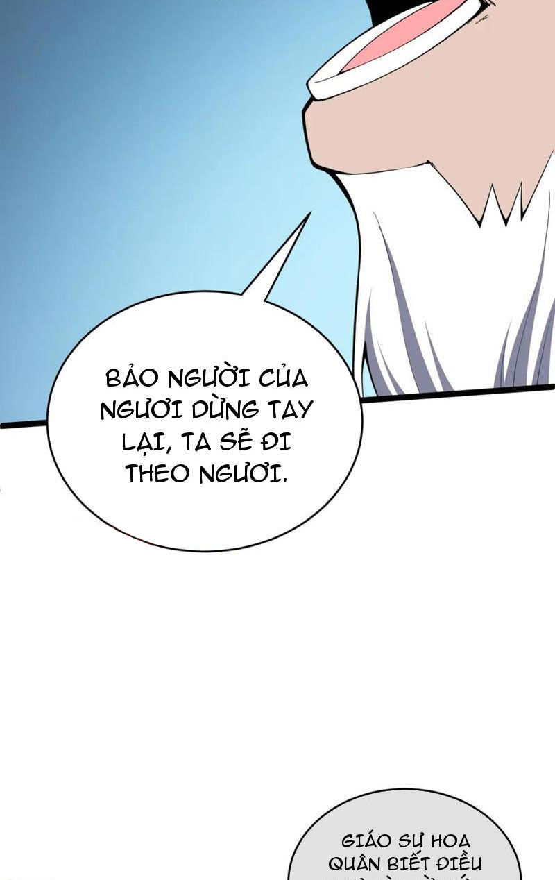 Sức Mạnh Tối Đa? Ta Lại Là Vong Linh Sư! Chap 13 - Next Chap 14